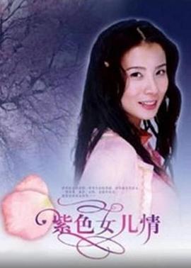 梭哈人生