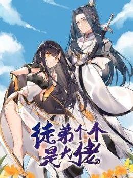 刑事7人 第四季