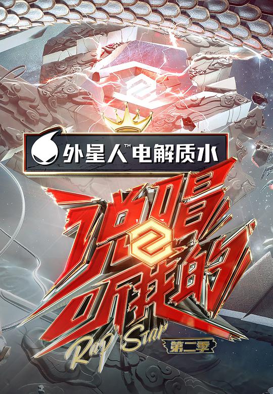 追逐杀人蝶的女孩