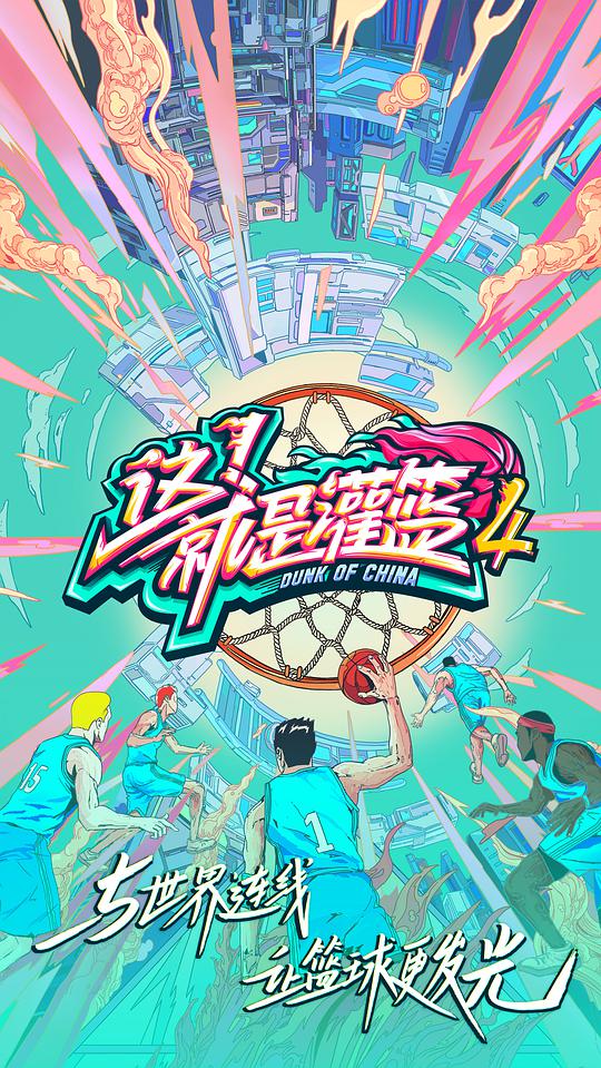审判奥斯卡·王尔德