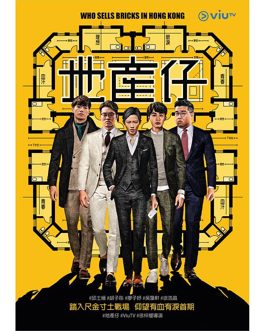 黑客游戏