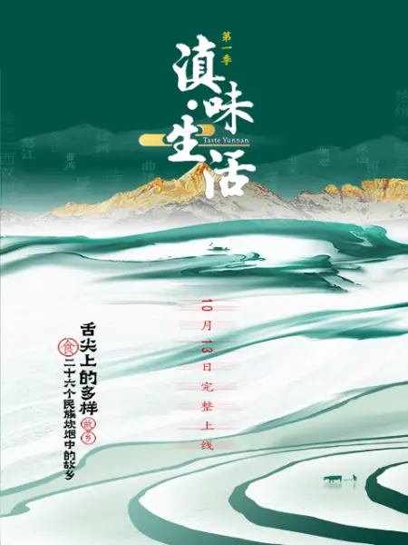 情人节甜心