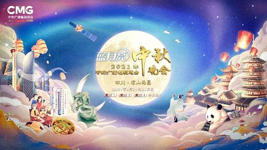 中文乱码在线视频