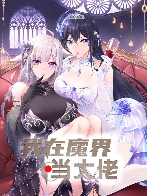 九月的早晨 第二季