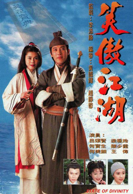 丝缎女孩对谈