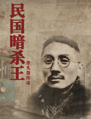 弥撒