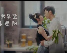 皇家大贼