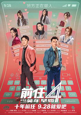 黑色星期五1980