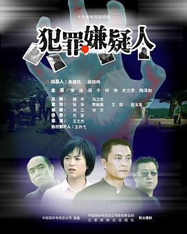 坂道上的阿波罗