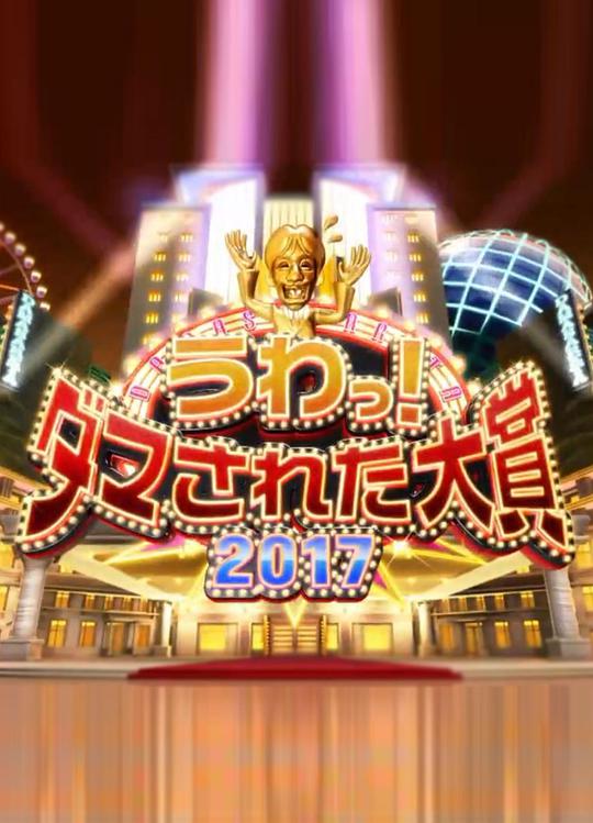 警察世家第三季