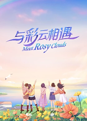 鬼马双星