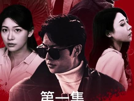 路易斯·韦恩的激情人生