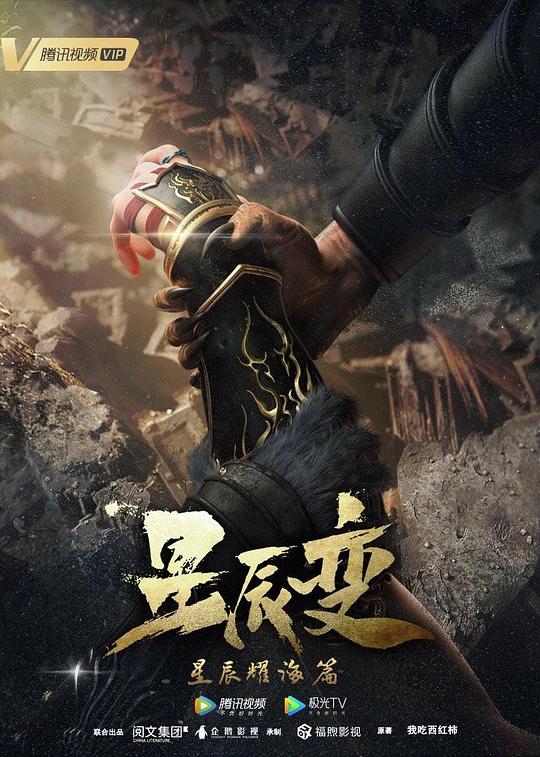 毕业舞会
