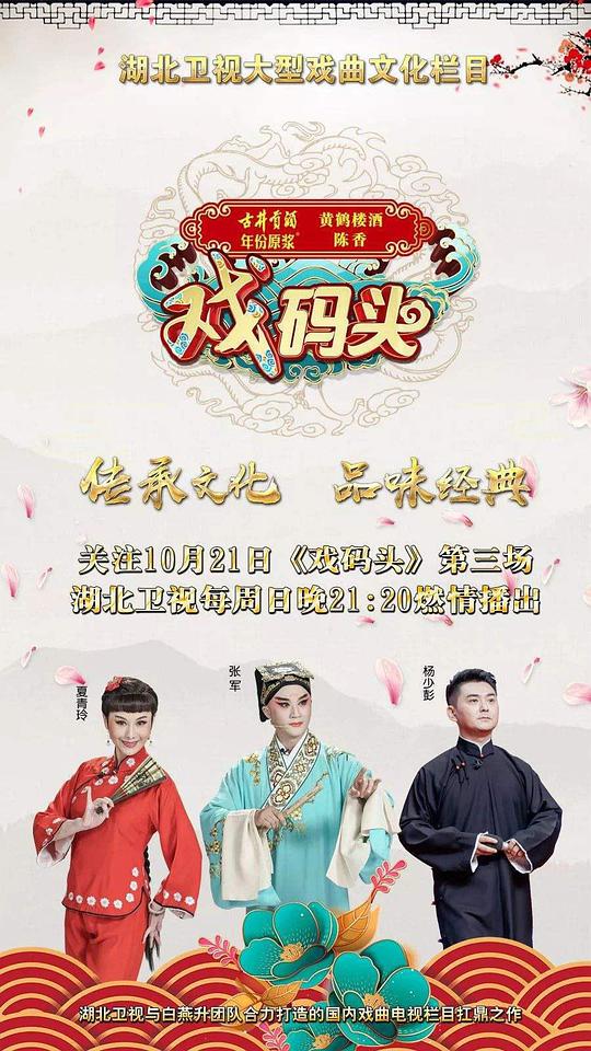 另有他路