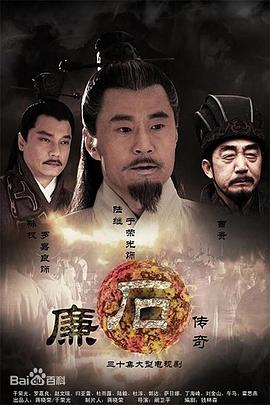 亚马逊人的爱情奴隶