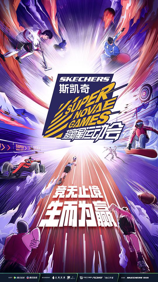 黑白道