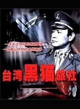 情书1995