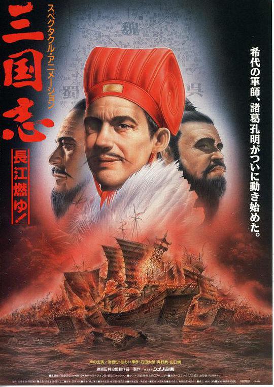 淘气奶奶