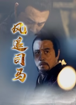 靓女差馆