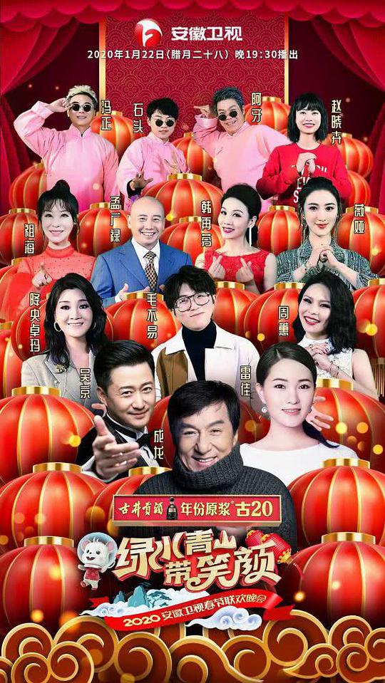 斯克鲁奇：圣诞颂歌 2022