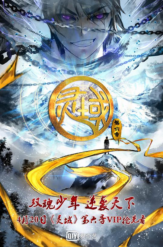 行李认领