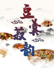 光杆司令