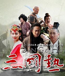 美人鱼 2021