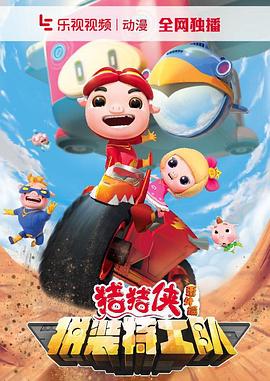 超玩妹社区