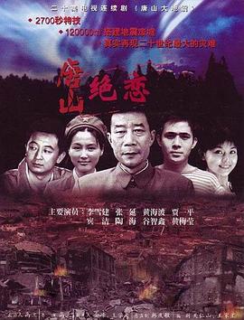 十七岁被控谋杀