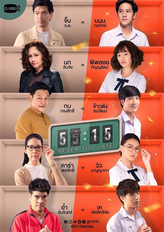 麦斯卡：死灵法师