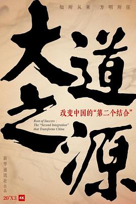 零四年夏天