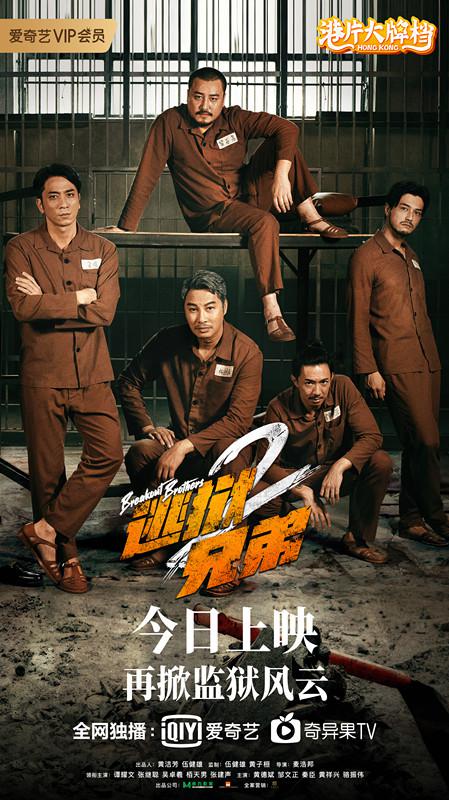 初创玩家