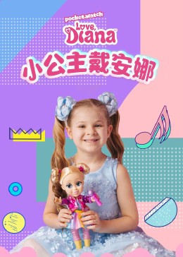 天盛长歌