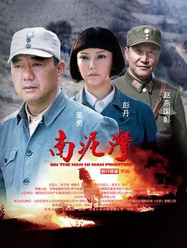一代人1955