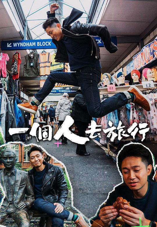 侵犯