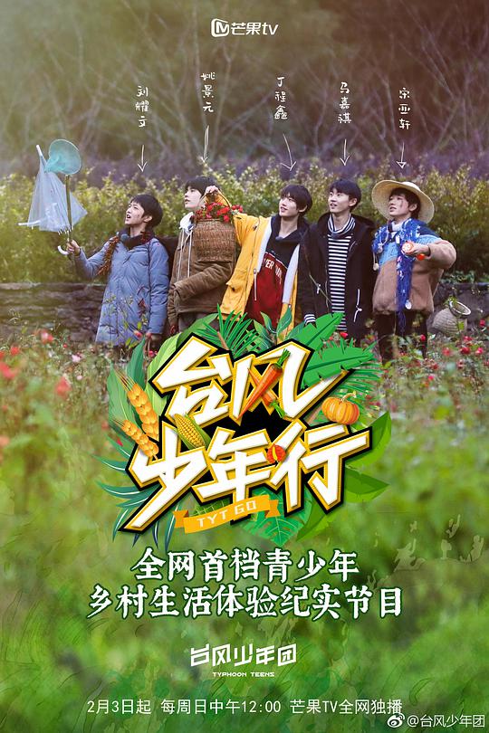 女大学生之死
