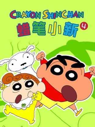 异形起源