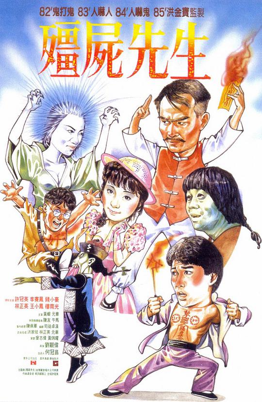 隔壁的男孩