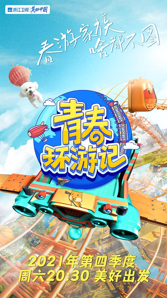 皱纹小丑