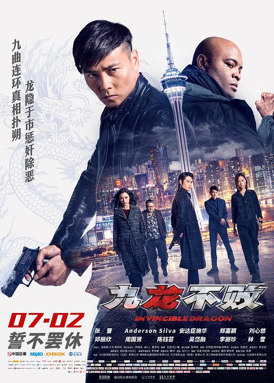 笑傲江湖盲女剑