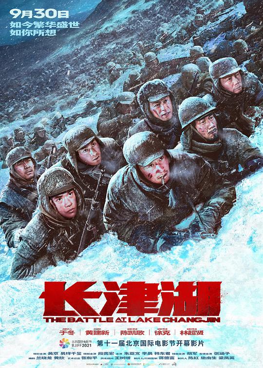 降灵会