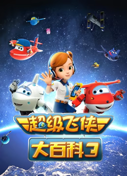 香蕉在线精品一区二区