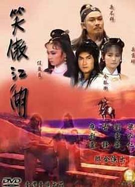 冥王星之年－新视野号纪录片