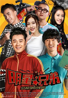 喜剧之王