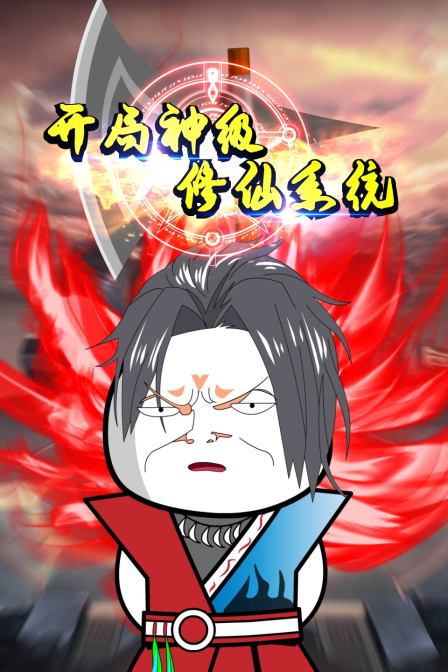 太平轮·彼岸
