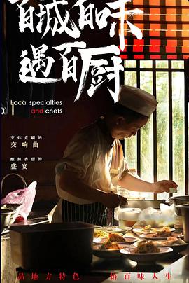 罗拉对抗
