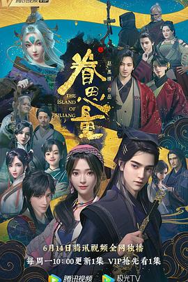 黑暗摇滚