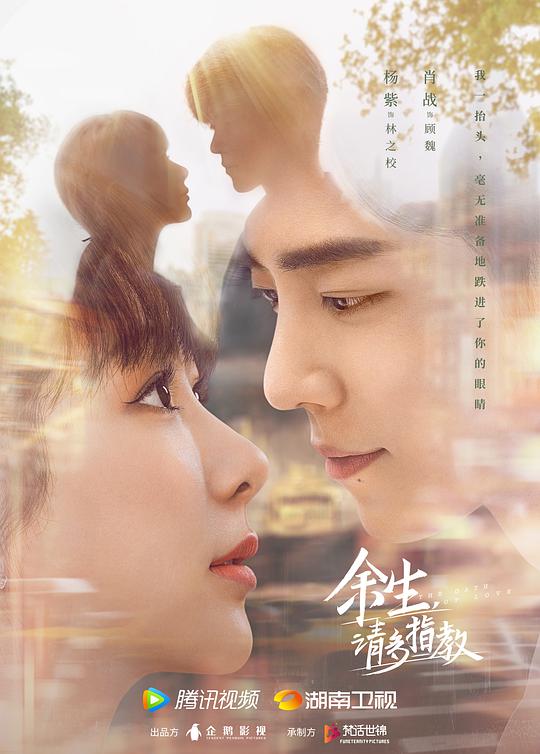 崩溃边缘的女人