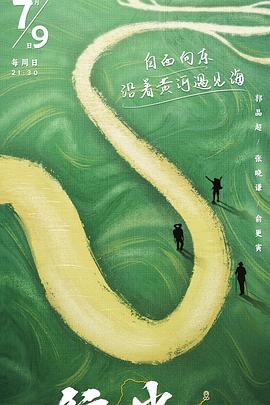 太空堡垒卡拉狄加第一季