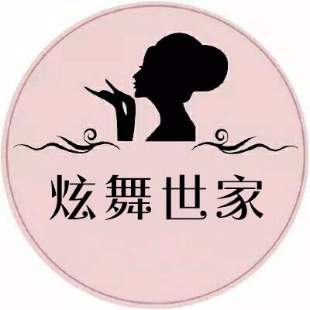 编剧风云